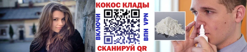Купить Большой Камень Псилоцибиновые грибы  ГАШИШ 