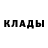 МЕТАДОН белоснежный Ksusha Zmushko