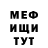 Кетамин VHQ move TV