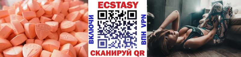 darknet клад  Большой Камень  Ecstasy Дубай  закладки 