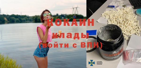 синтетический гашиш Алзамай