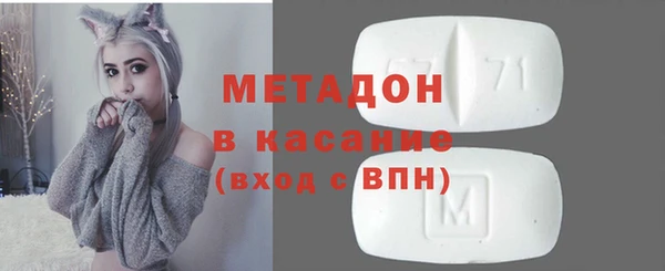 эйфоретик Алексин