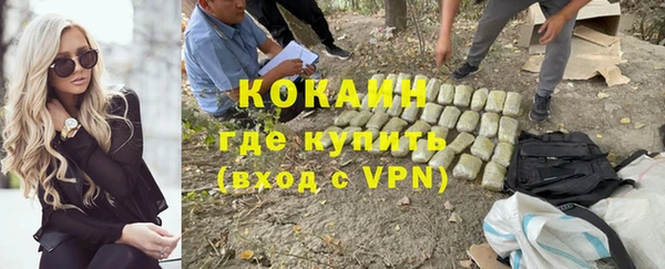 синтетический гашиш Алзамай