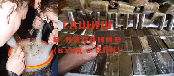 COCAINE Алексеевка