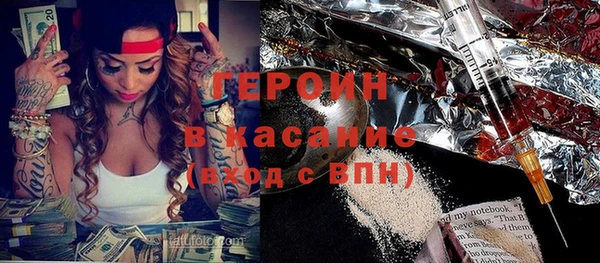 эйфоретик Алексин