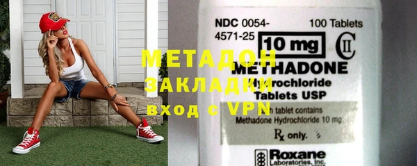 синтетический гашиш Алзамай