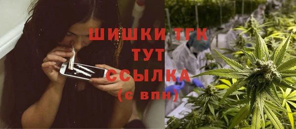 синтетический гашиш Алзамай